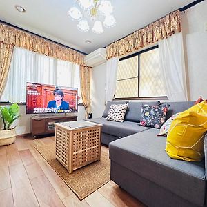 Villa met Drie Slaapkamers